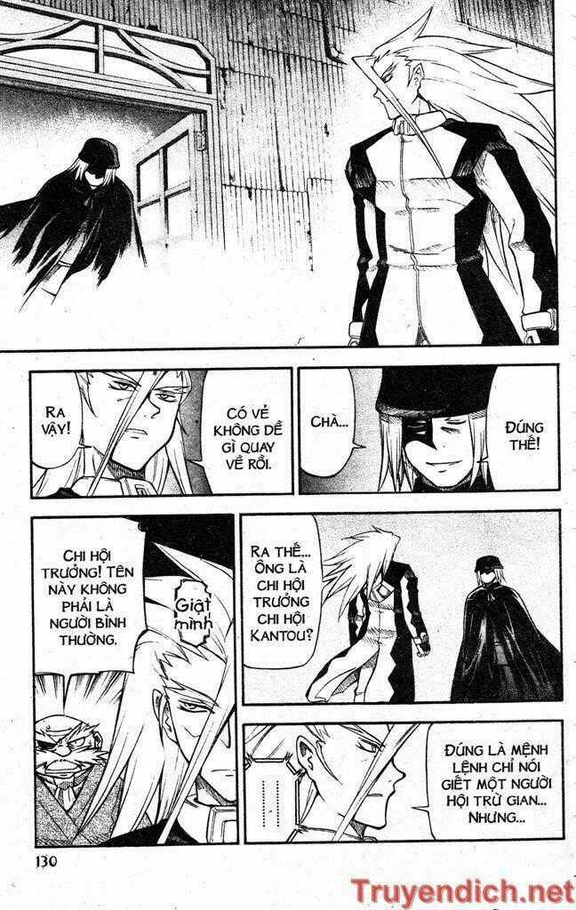 IFRIT - Danzai no Enjin - Chapter 61 - Trang 2