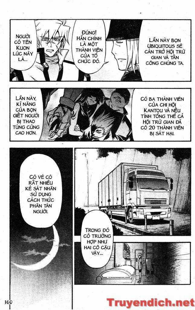 IFRIT - Danzai no Enjin - Chapter 62 - Trang 14