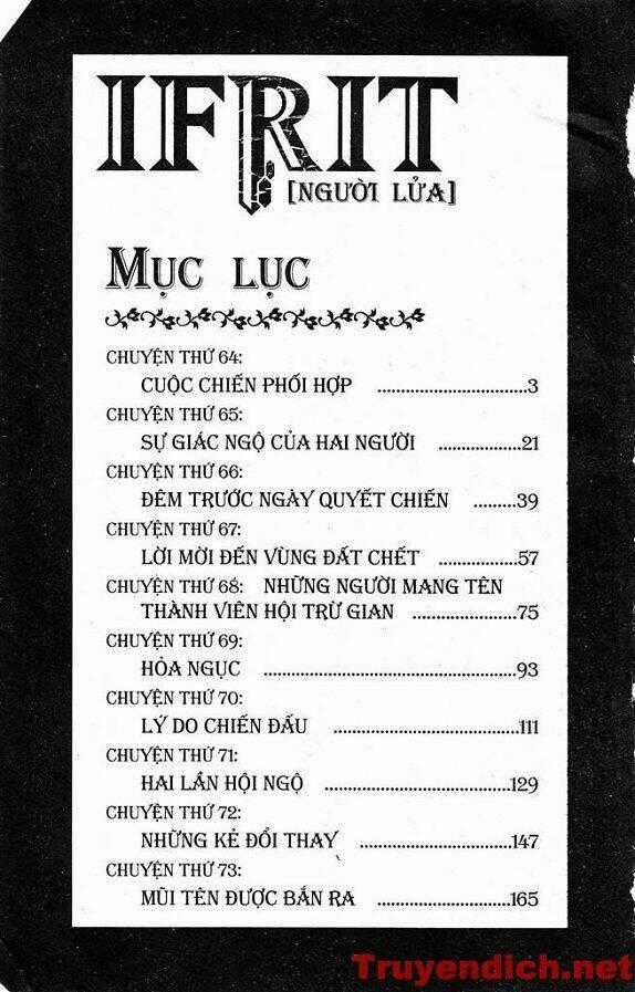 IFRIT - Danzai no Enjin - Chapter 64 - Trang 2