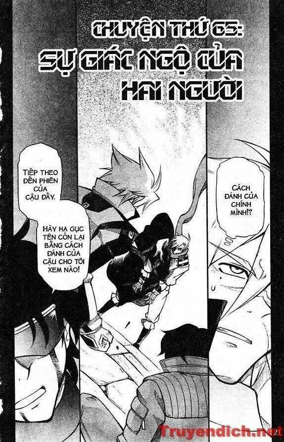 IFRIT - Danzai no Enjin - Chapter 65 - Trang 1