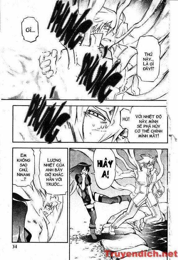 IFRIT - Danzai no Enjin - Chapter 65 - Trang 13