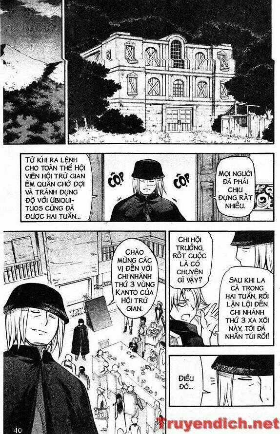 IFRIT - Danzai no Enjin - Chapter 66 - Trang 2