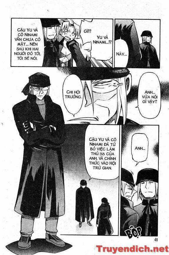 IFRIT - Danzai no Enjin - Chapter 66 - Trang 3