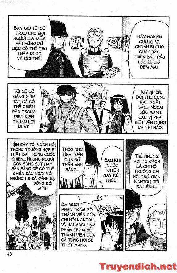 IFRIT - Danzai no Enjin - Chapter 66 - Trang 10