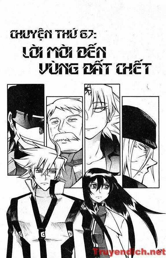 IFRIT - Danzai no Enjin - Chapter 67 - Trang 1