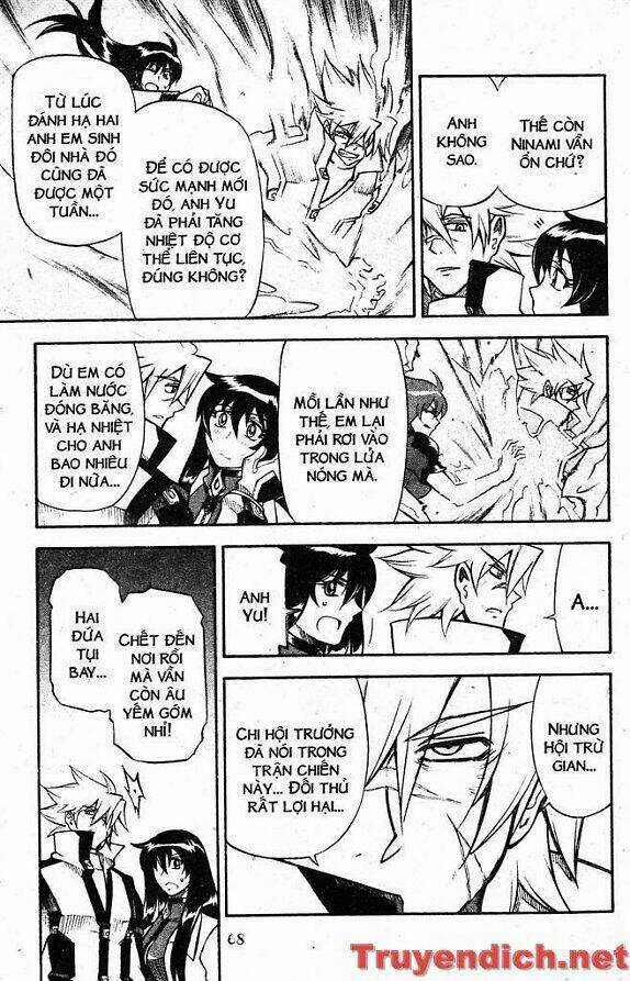 IFRIT - Danzai no Enjin - Chapter 67 - Trang 12