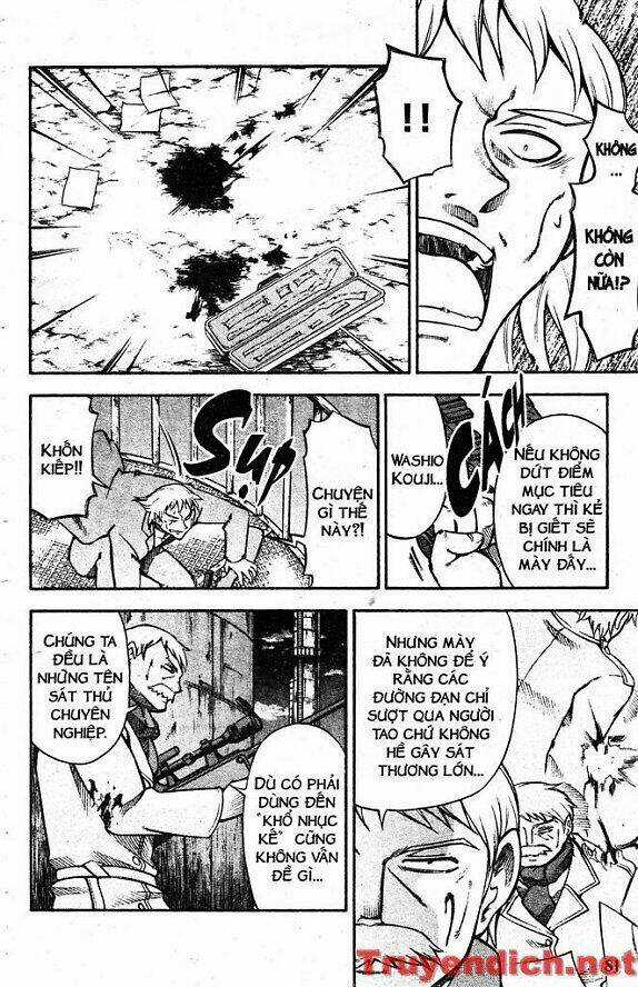 IFRIT - Danzai no Enjin - Chapter 68 - Trang 7