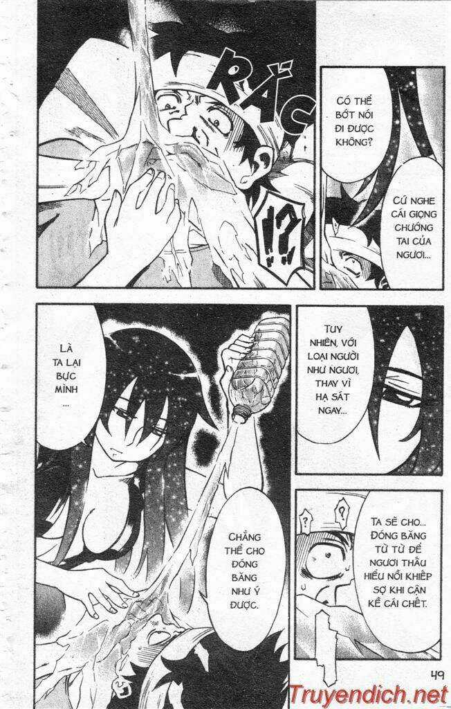 IFRIT - Danzai no Enjin - Chapter 7 - Trang 11