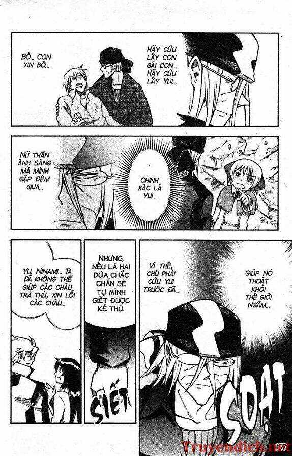 IFRIT - Danzai no Enjin - Chapter 72 - Trang 11