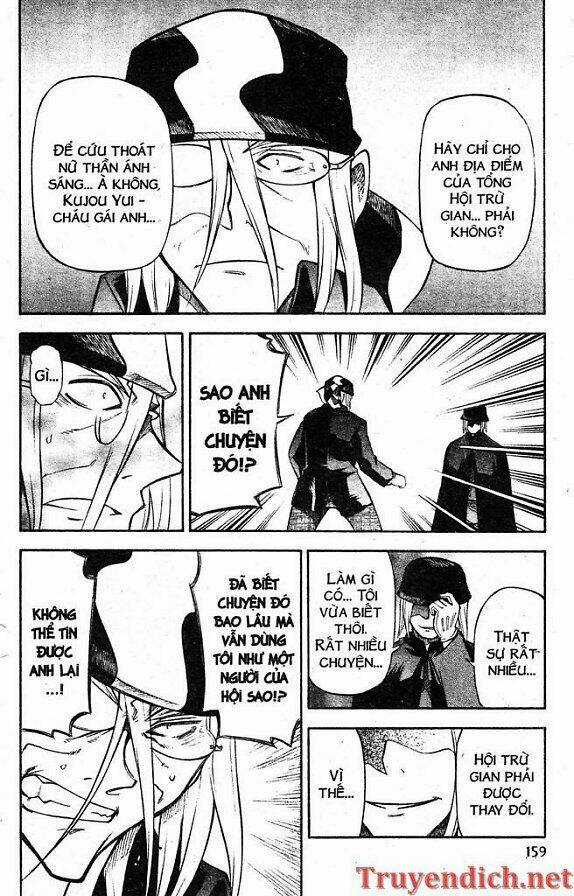 IFRIT - Danzai no Enjin - Chapter 72 - Trang 13