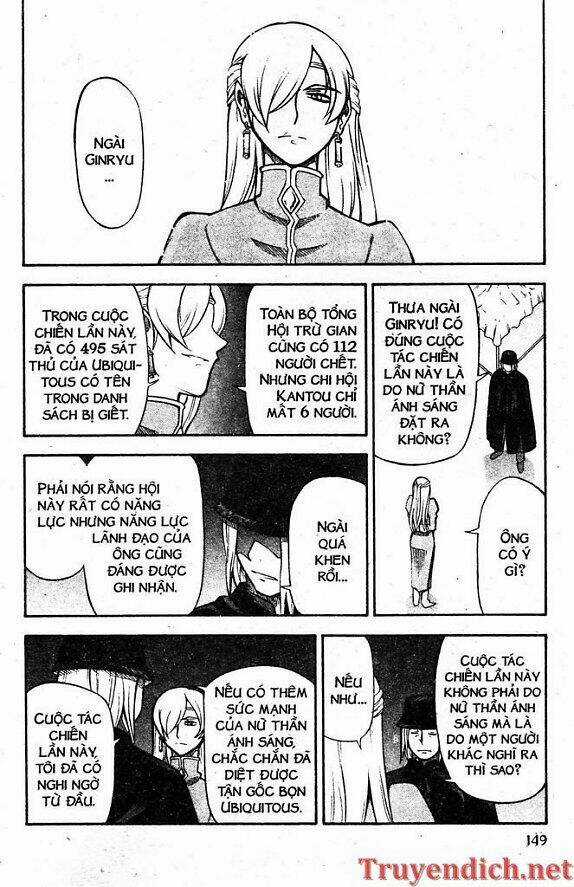 IFRIT - Danzai no Enjin - Chapter 72 - Trang 3