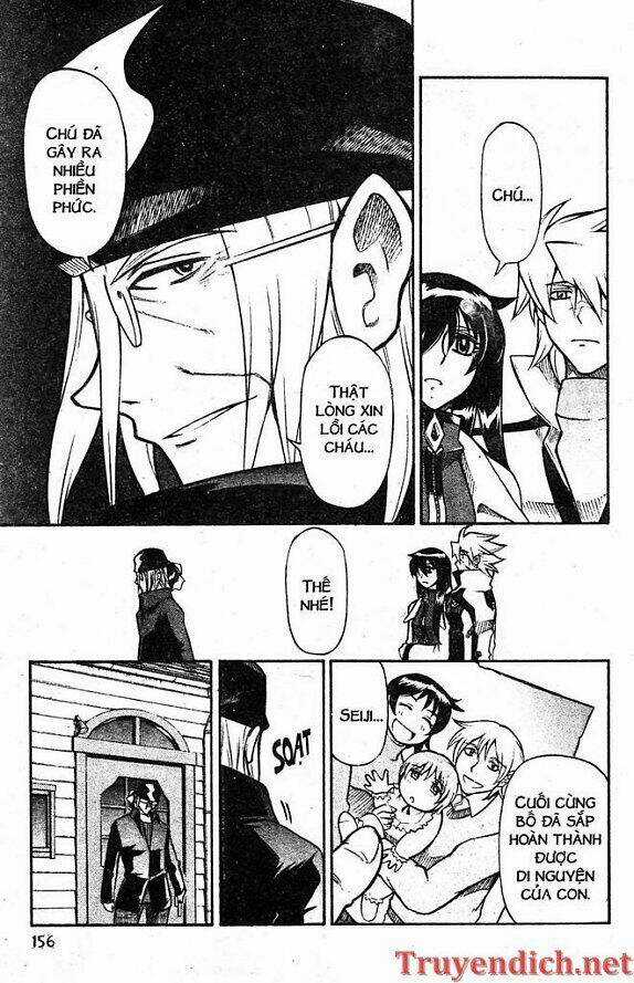 IFRIT - Danzai no Enjin - Chapter 72 - Trang 10