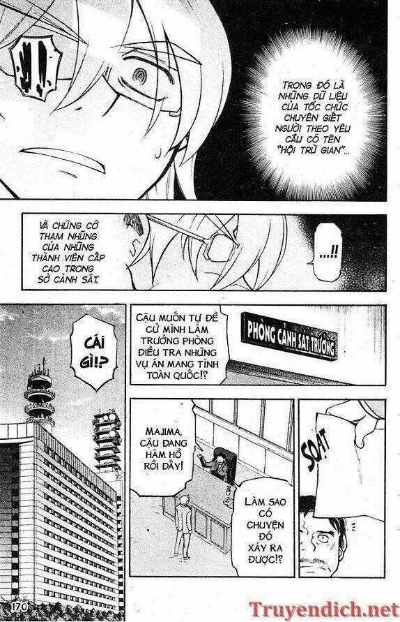 IFRIT - Danzai no Enjin - Chapter 73 - Trang 6