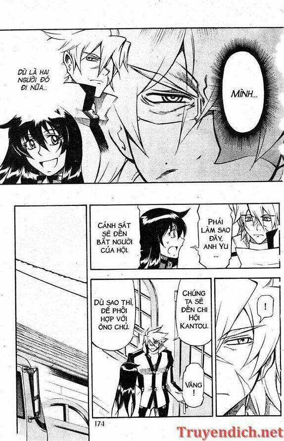 IFRIT - Danzai no Enjin - Chapter 73 - Trang 10