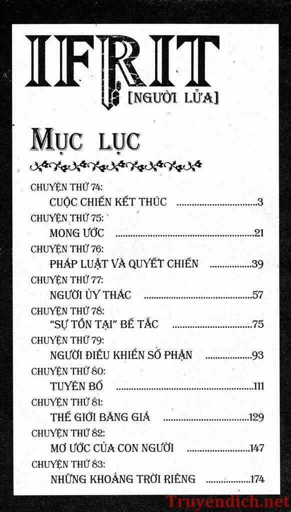 IFRIT - Danzai no Enjin - Chapter 74 - Trang 2