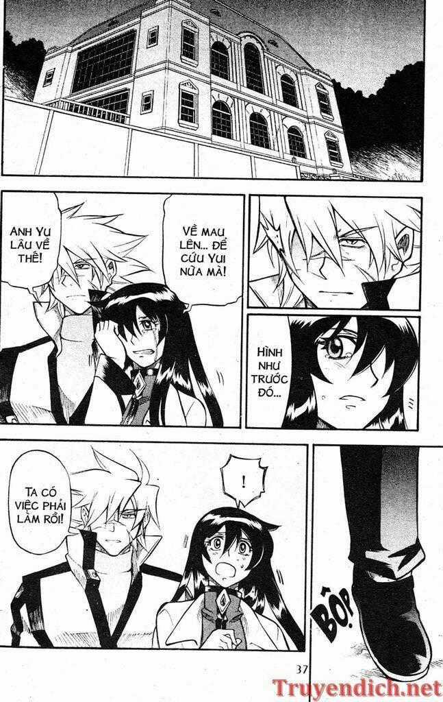 IFRIT - Danzai no Enjin - Chapter 75 - Trang 17