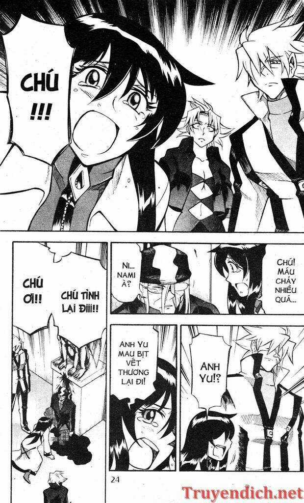 IFRIT - Danzai no Enjin - Chapter 75 - Trang 4