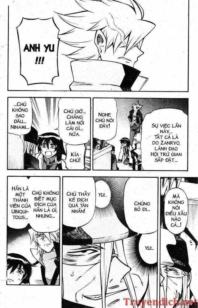 IFRIT - Danzai no Enjin - Chapter 75 - Trang 5