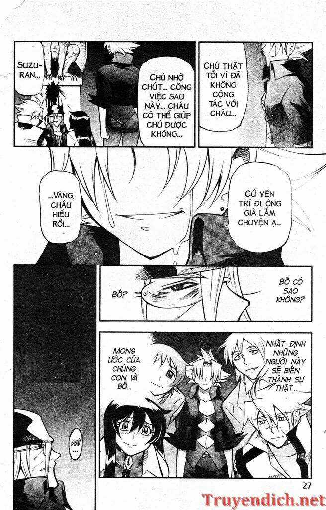 IFRIT - Danzai no Enjin - Chapter 75 - Trang 7