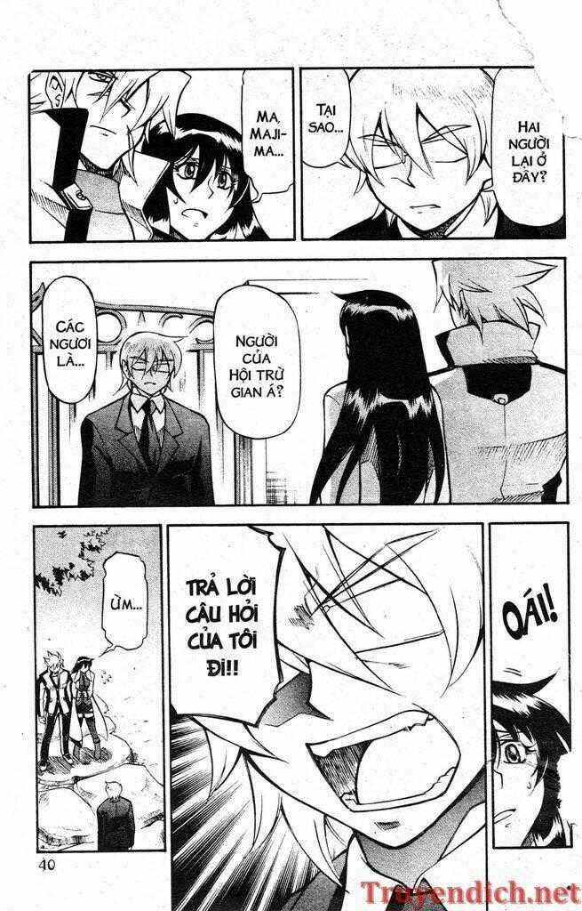 IFRIT - Danzai no Enjin - Chapter 76 - Trang 2