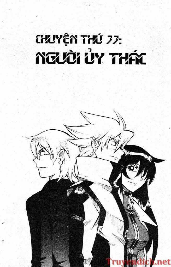 IFRIT - Danzai no Enjin - Chapter 77 - Trang 1