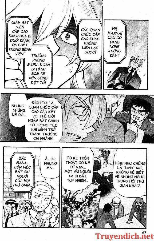 IFRIT - Danzai no Enjin - Chapter 77 - Trang 11