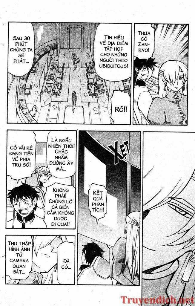 IFRIT - Danzai no Enjin - Chapter 77 - Trang 17