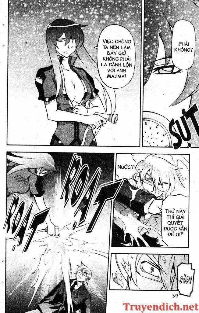 IFRIT - Danzai no Enjin - Chapter 77 - Trang 3