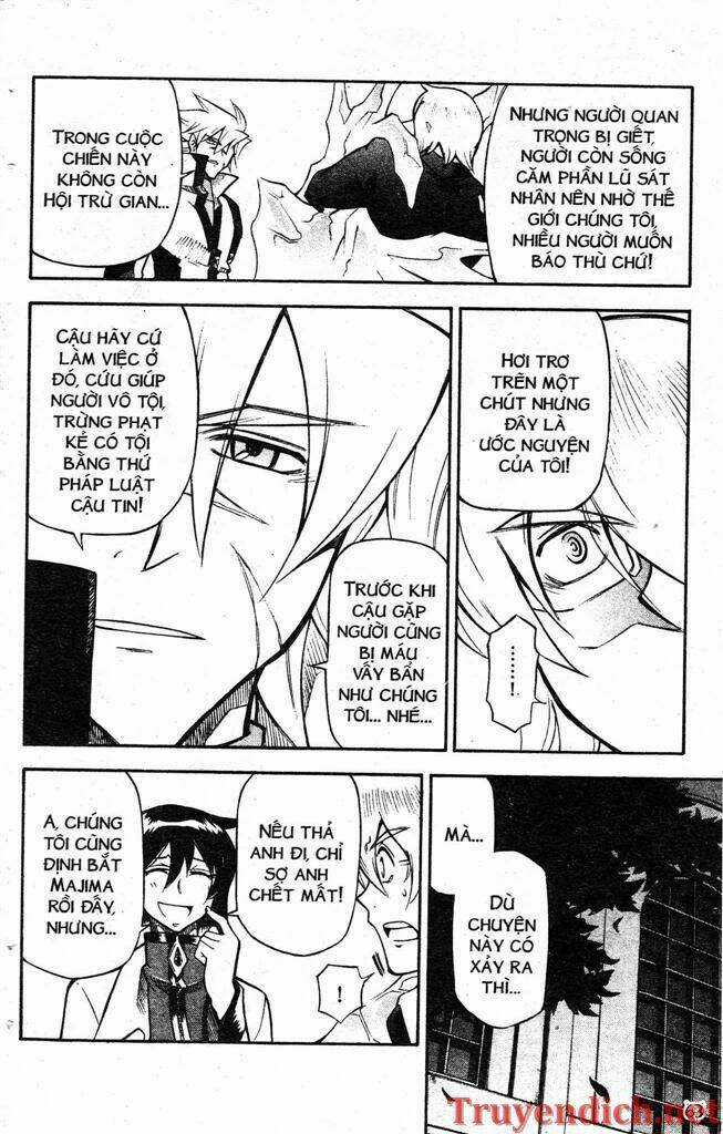 IFRIT - Danzai no Enjin - Chapter 77 - Trang 7