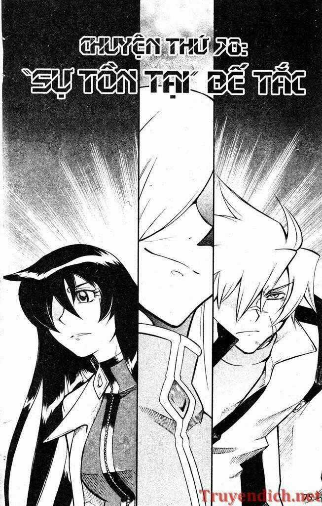 IFRIT - Danzai no Enjin - Chapter 78 - Trang 1