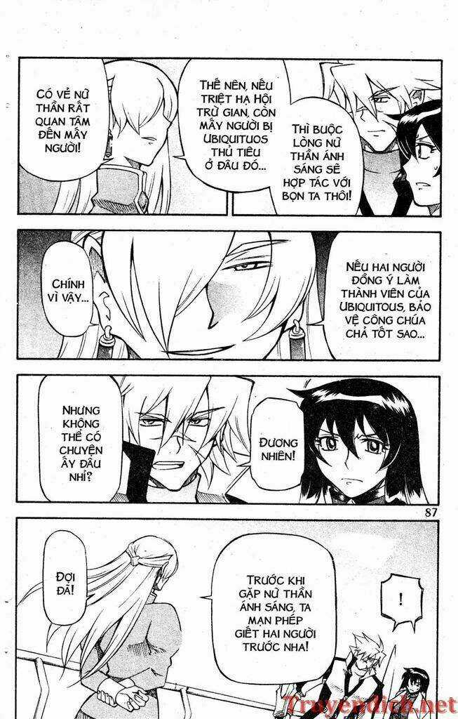 IFRIT - Danzai no Enjin - Chapter 78 - Trang 13