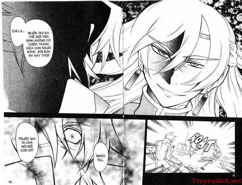 IFRIT - Danzai no Enjin - Chapter 78 - Trang 16