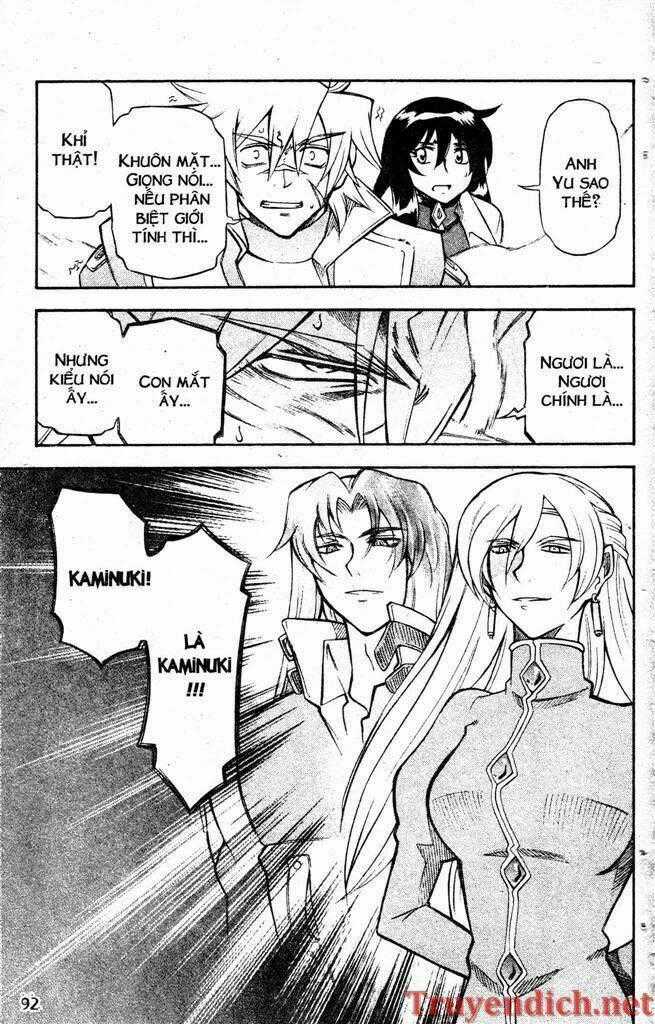 IFRIT - Danzai no Enjin - Chapter 78 - Trang 17