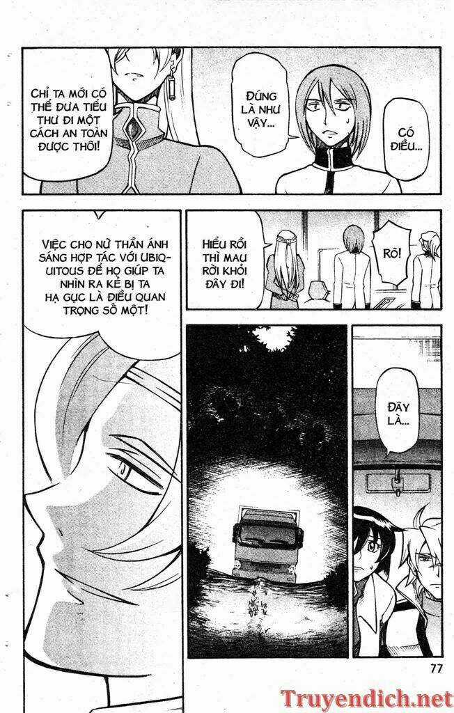 IFRIT - Danzai no Enjin - Chapter 78 - Trang 3