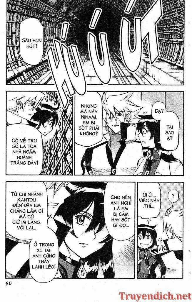 IFRIT - Danzai no Enjin - Chapter 78 - Trang 6