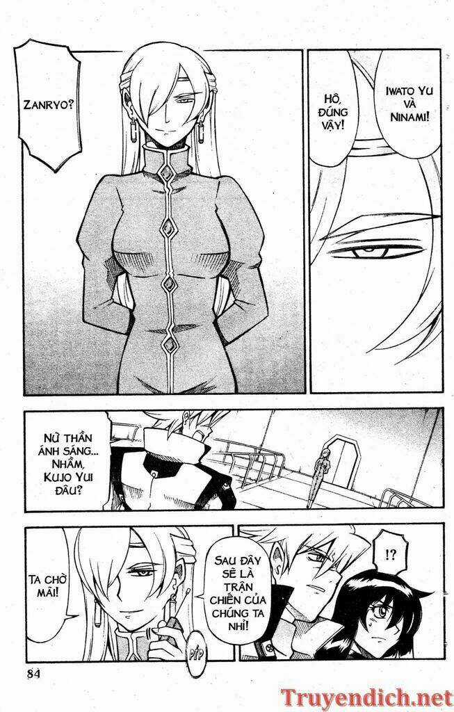 IFRIT - Danzai no Enjin - Chapter 78 - Trang 10