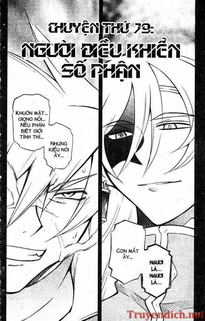 IFRIT - Danzai no Enjin - Chapter 79 - Trang 1