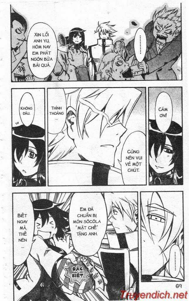 IFRIT - Danzai no Enjin - Chapter 8 - Trang 13