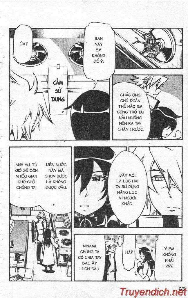 IFRIT - Danzai no Enjin - Chapter 8 - Trang 7