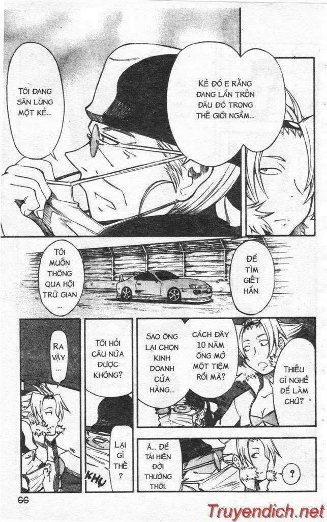 IFRIT - Danzai no Enjin - Chapter 8 - Trang 10