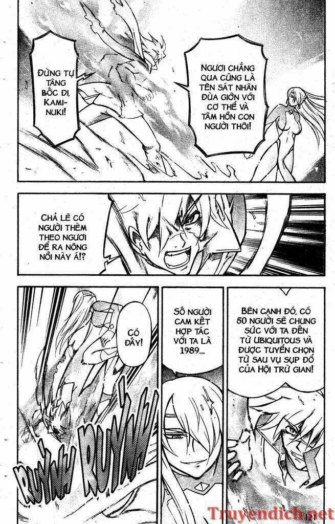 IFRIT - Danzai no Enjin - Chapter 80 - Trang 13