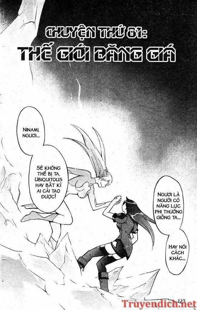 IFRIT - Danzai no Enjin - Chapter 81 - Trang 1