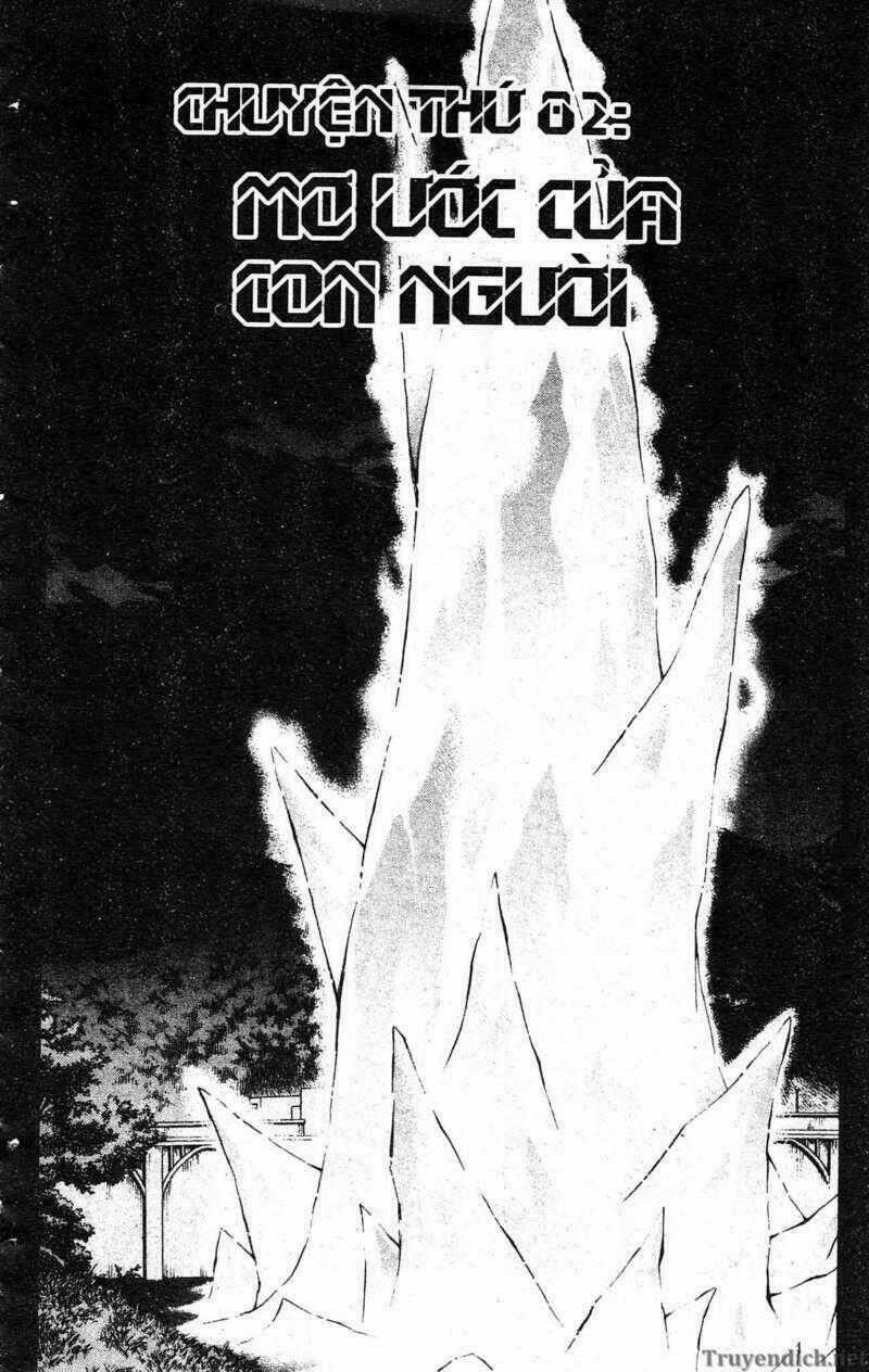 IFRIT - Danzai no Enjin - Chapter 82 - Trang 1