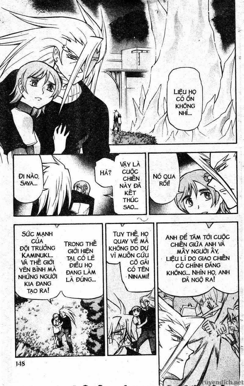 IFRIT - Danzai no Enjin - Chapter 82 - Trang 2