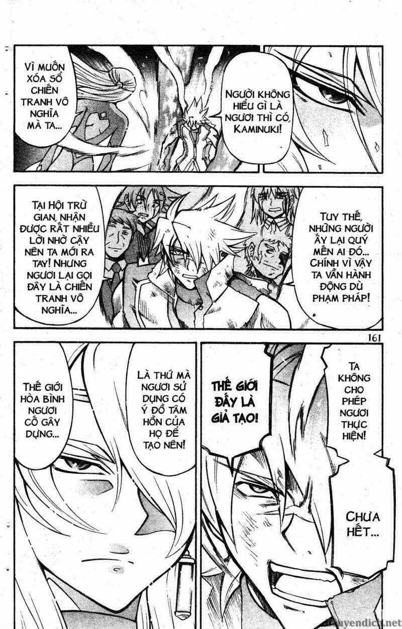 IFRIT - Danzai no Enjin - Chapter 82 - Trang 15