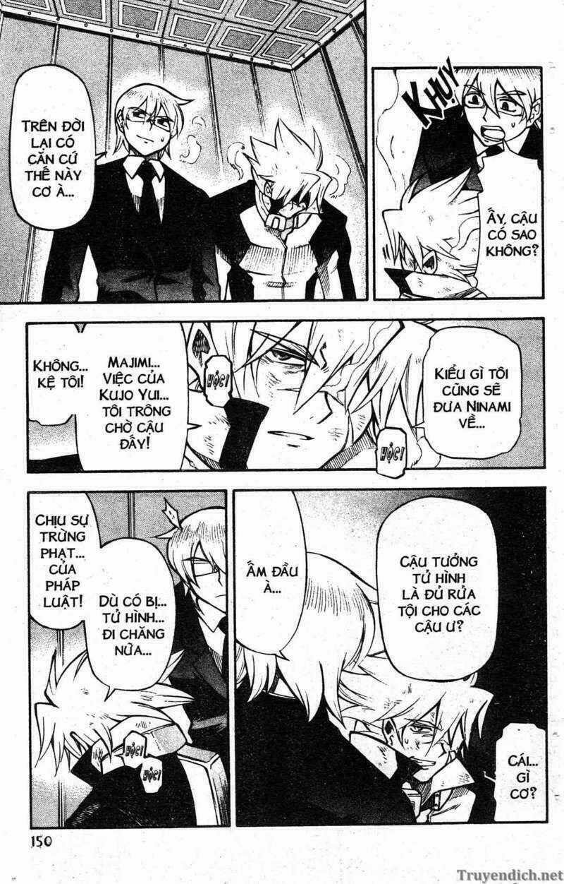 IFRIT - Danzai no Enjin - Chapter 82 - Trang 4