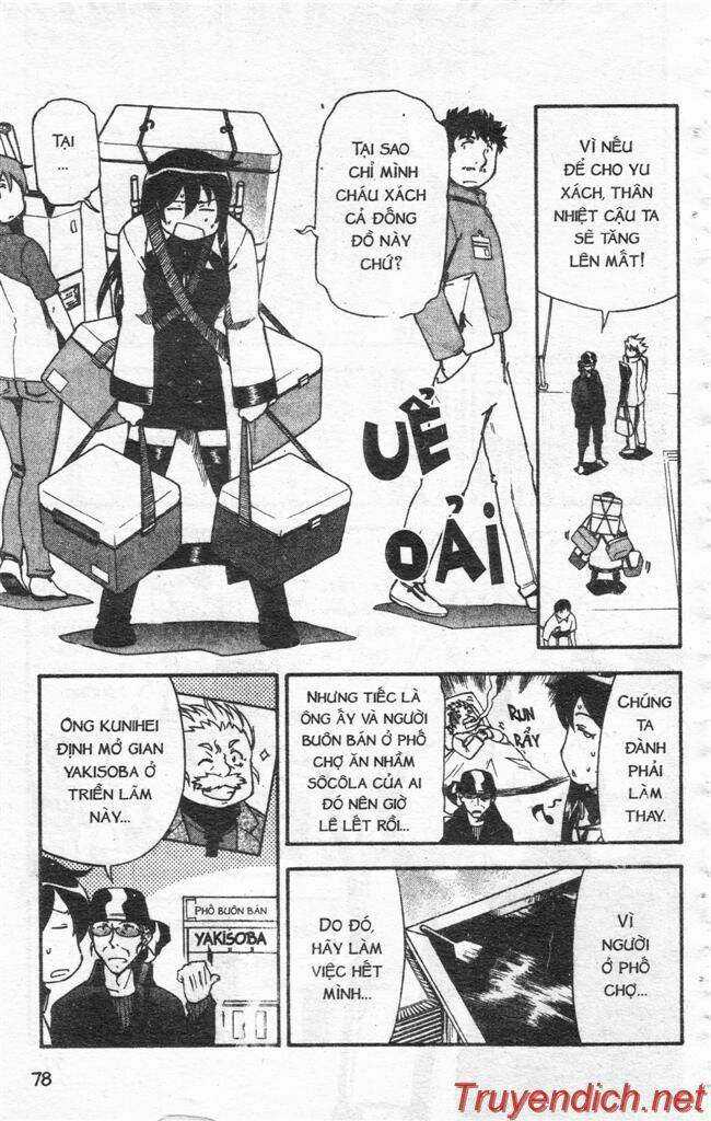 IFRIT - Danzai no Enjin - Chapter 9 - Trang 4