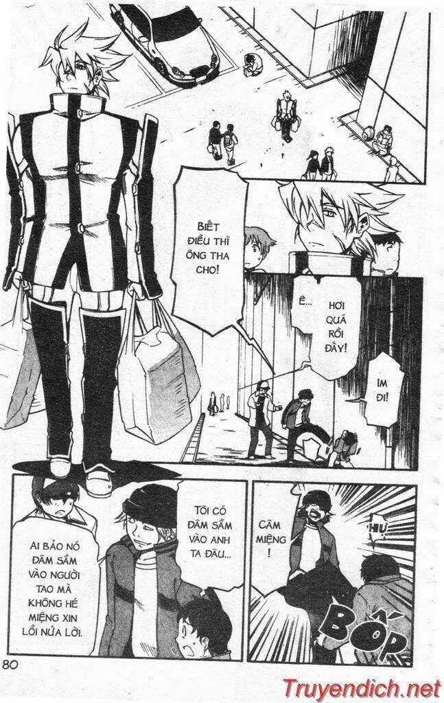 IFRIT - Danzai no Enjin - Chapter 9 - Trang 6