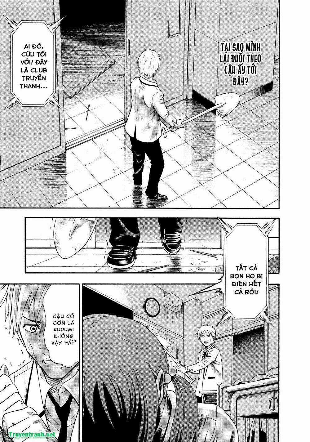 Igai - The Play Dead/Alive - Chapter 1.2 - Trang 3