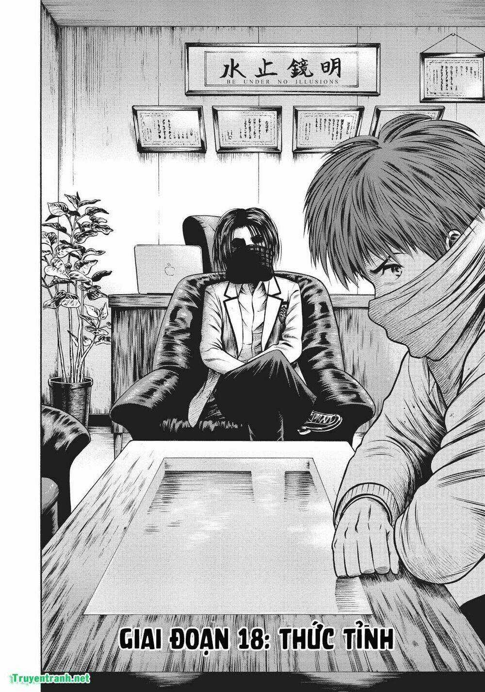 Igai - The Play Dead/Alive - Chapter 18 - Trang 3